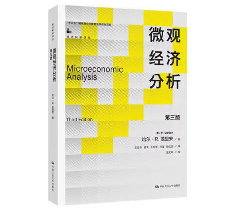 ��΢�^��(j��ng)��������