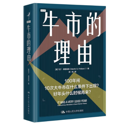 ��ţ�е����ɡ�