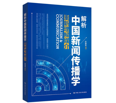 �������Ї��������W(xu��)����������ý�顷