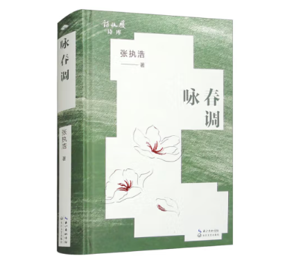 ��ԁ���{(di��o)��