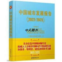 �Ї�(gu��)���аl(f��)չ��(b��o)��