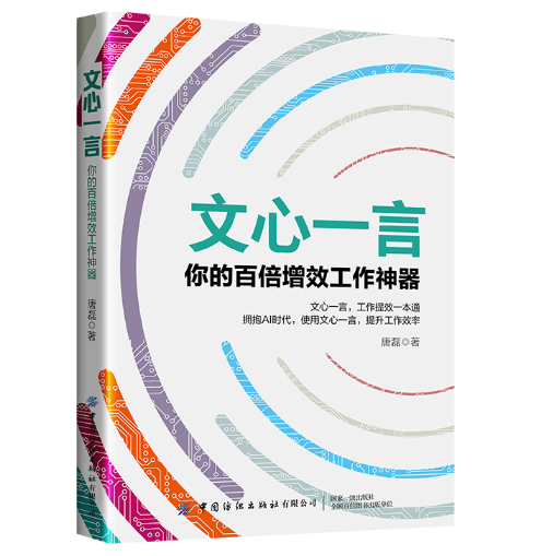 ����һ��