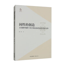 �g�ԵĄ�(chu��ng)��