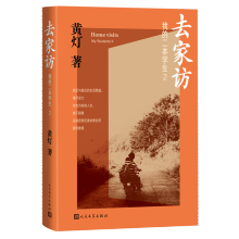 ȥ���L���ҵĶ����W(xu��)��2