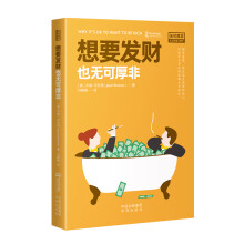 ��Ҫ�l(f��)ؔ(c��i)Ҳ�o(w��)�ɺ��