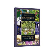 ��y�r�ڵĐ���