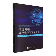 ���پW(w��ng)�j(lu��)�B(t��i)�ݸ�֪�c��ȫ����