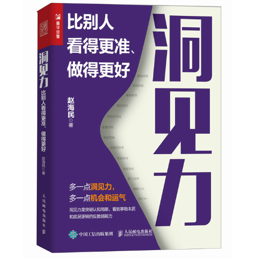 ��Ҋ�����Ȅe�˿��ø���(zh��n)�����ø���