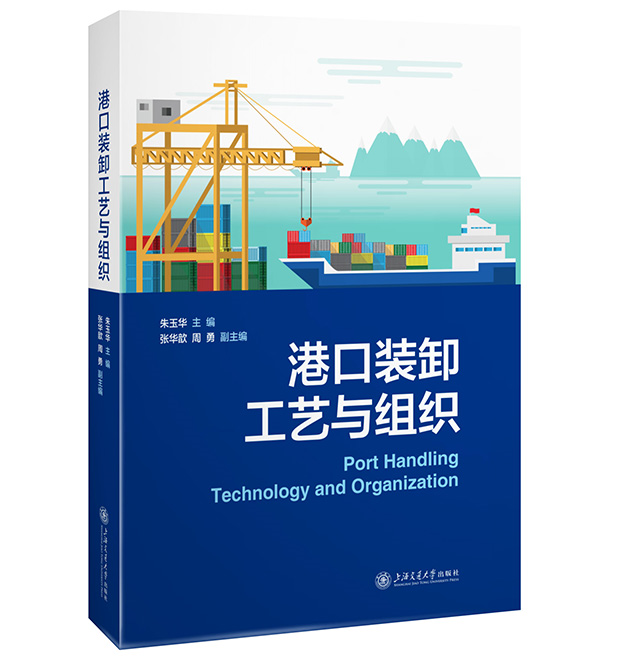 �ۿ��bж��ˇ�c�M��