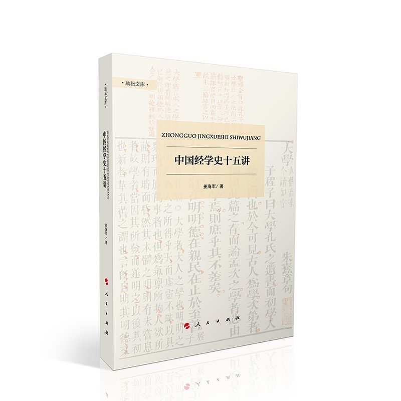 �Ї�(gu��)��(j��ng)�W(xu��)ʷʮ���v����(l��)���Ď�(k��)������һ݋��