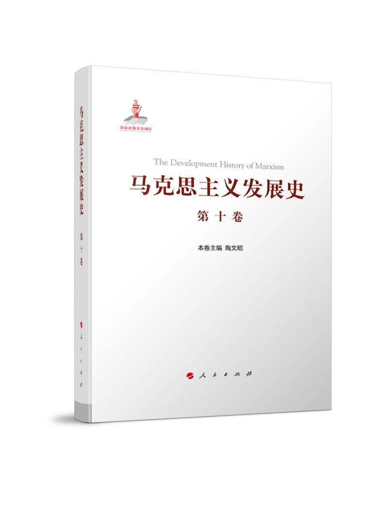 �R��˼���x�l(f��)չʷ����ʮ�������Ї�(gu��)��ɫ���(hu��)���x��Փ�wϵ�Ŀ����o(j��)�l(f��)չ��1989���ԁ���