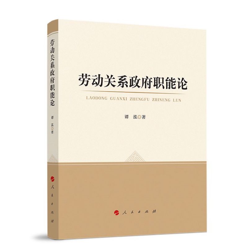 �ڄ��P(gu��n)ϵ������Փ