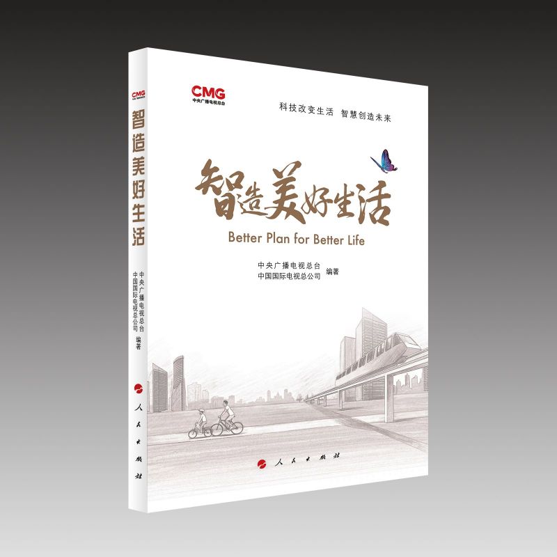 �����������ҕ�l�D�İ棩