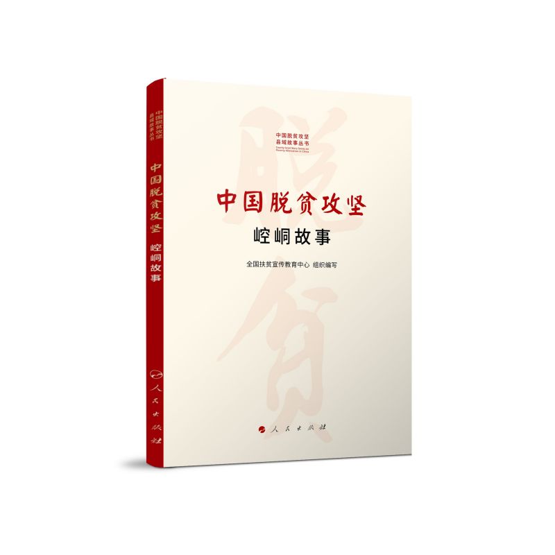 �Ї�(gu��)Óؚ����(ji��n)-��Ἱ���