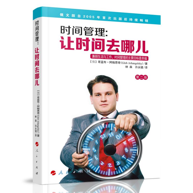 �r�g������׌�r�gȥ�ă����ڶ��棩