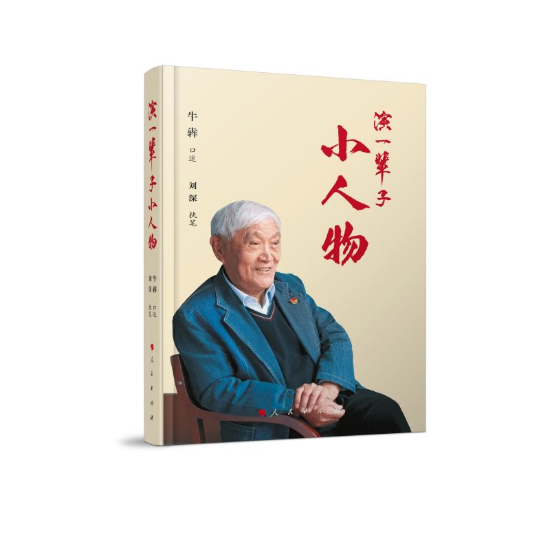 ��һ݅��С����