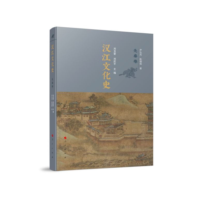 �h���Ļ�ʷ�����ؾ���