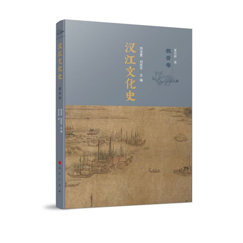 �h���Ļ�ʷ��κ�x����