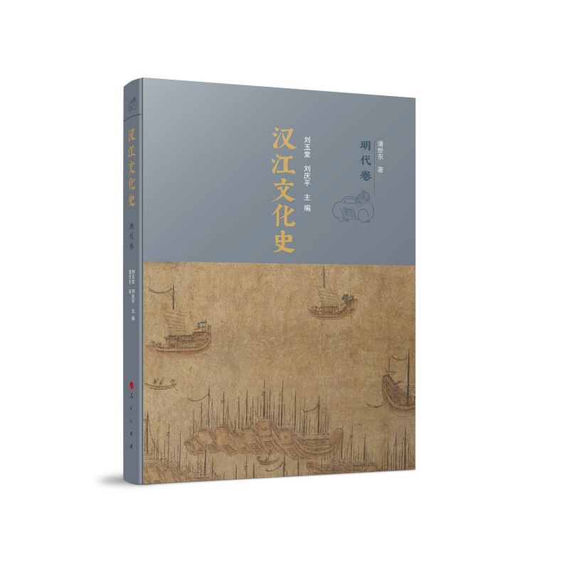 �h���Ļ�ʷ����������