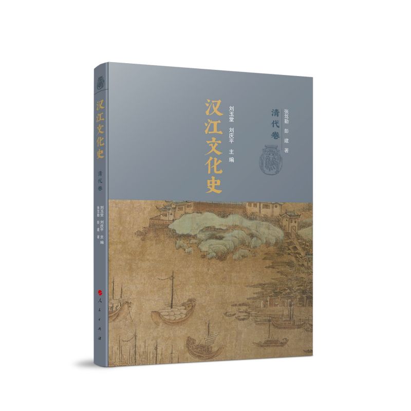 �h���Ļ�ʷ���������