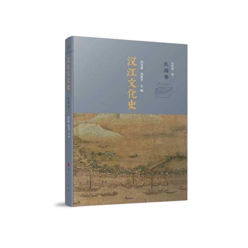 �h���Ļ�ʷ���������