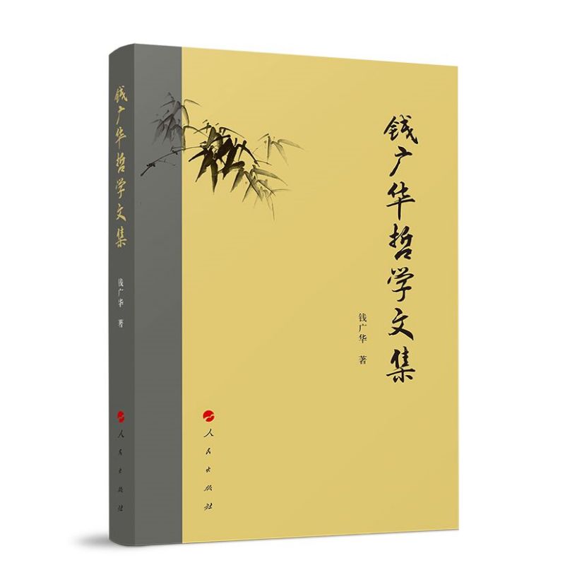 �X�V�A�܌W�ļ�