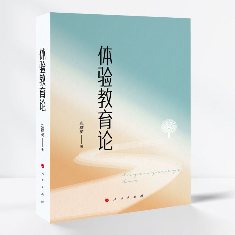 �w�(y��n)����Փ