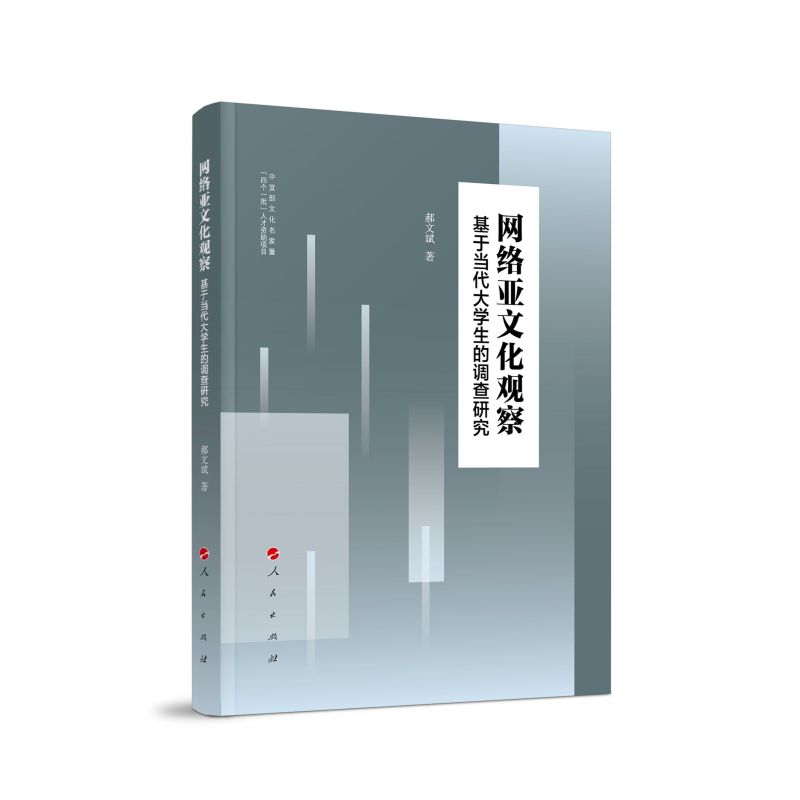 �W(w��ng)�j(lu��)���Ļ��^��