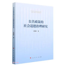 �������ߵ�������������о�