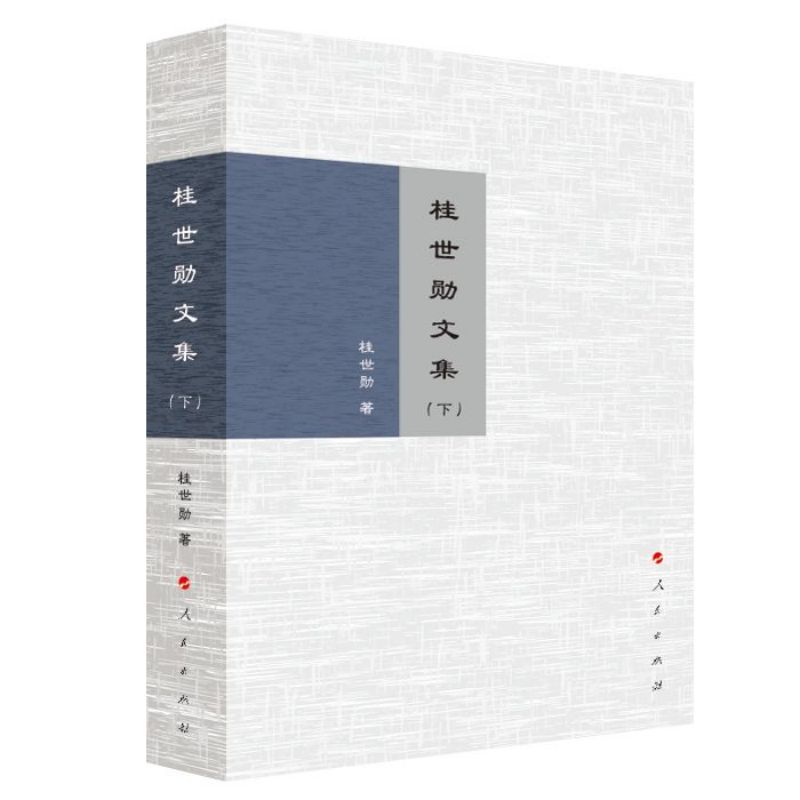 �������ļ��������£�