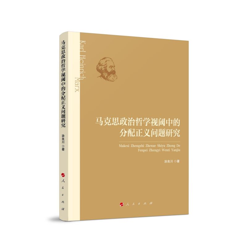 �R��˼�����܌W(xu��)ҕ��еķ������x���}�о�