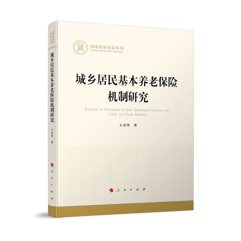 ���l(xi��ng)��������B(y��ng)�ϱ��U�C���о���������ƻ�����������(j��ng)����