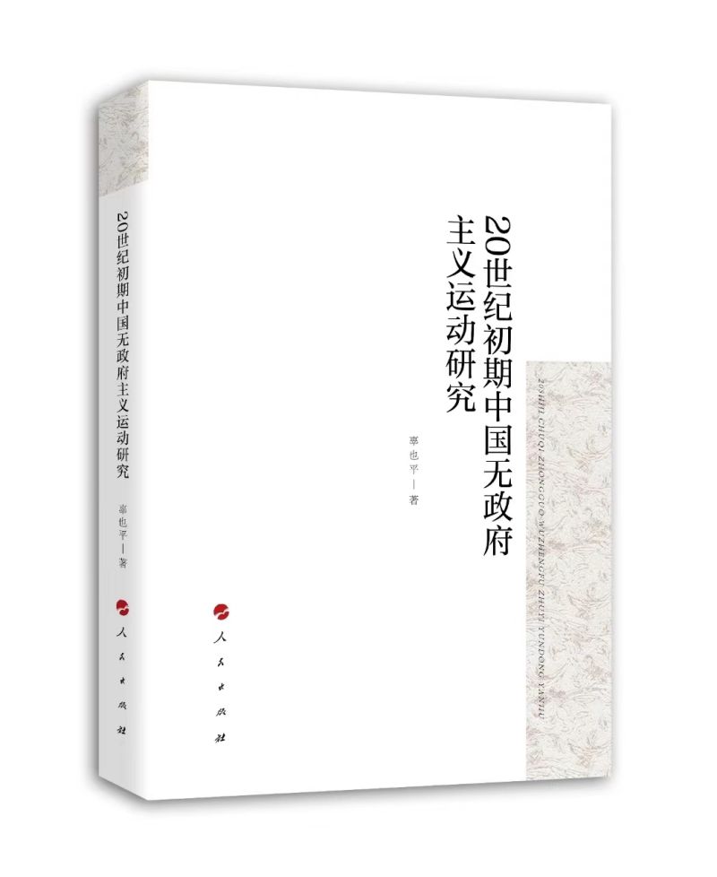 20���o(j��)�����Ї��o�������x�\���о�