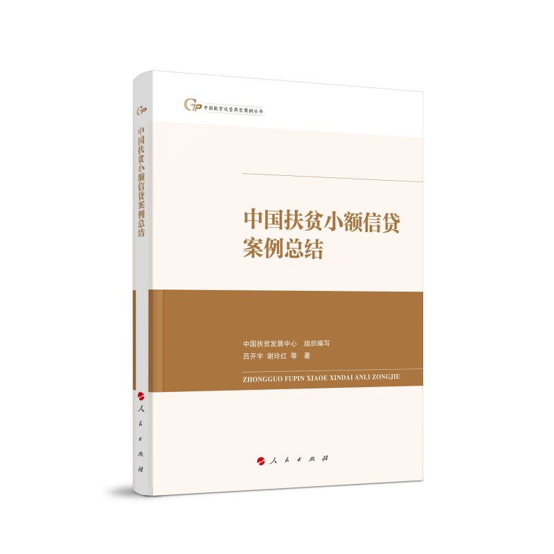 �Ї�(gu��)��ؚС�~���J�������Y(ji��)���Ї�(gu��)Óؚ����(ji��n)���Ͱ�������(sh��)��