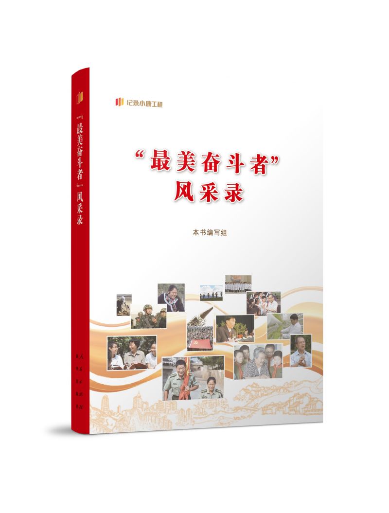 �������^���ߡ��L(f��ng)��䛣����o(j��)�С�����̡�����?y��n)����? name=