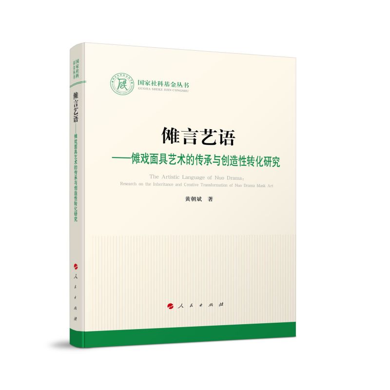 ����ˇ�Z(y��)�����������ˇ�g(sh��)�Ă����c��(chu��ng)�����D(zhu��n)���о�����(gu��)����ƻ����������Ļ���