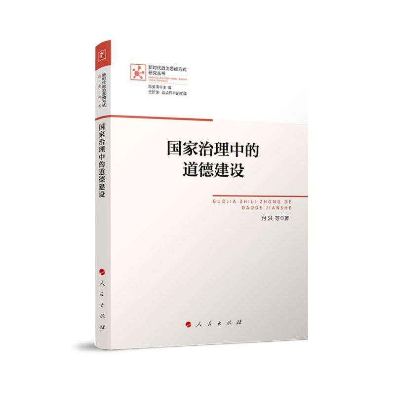 ���������еĵ��½��O���r������˼�S��ʽ�о�������