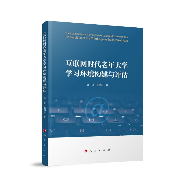 ��(li��n)�W(w��ng)�r�������W�W���h(hu��n)����(g��u)���c�u��