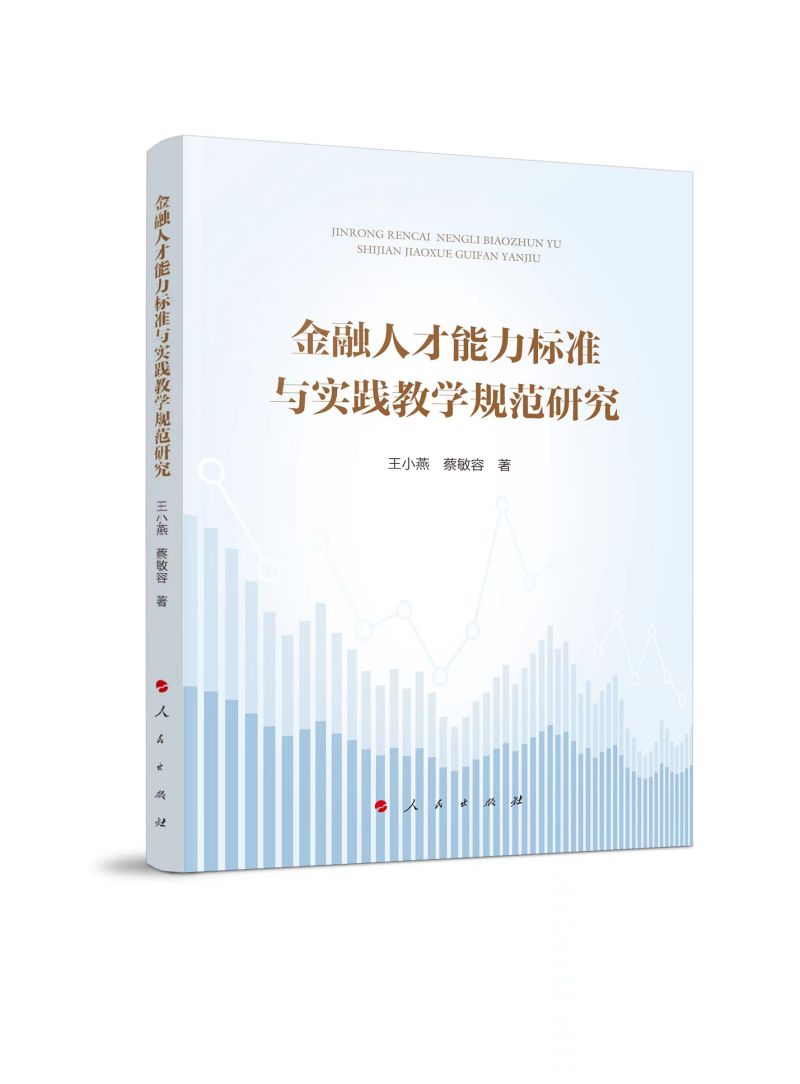 �����˲������˜��c���`�̌WҎ(gu��)���о�