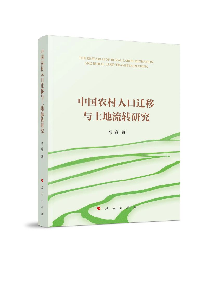 �Ї�(gu��)�r(n��ng)���˿��w���c�������D(zhu��n)�о�