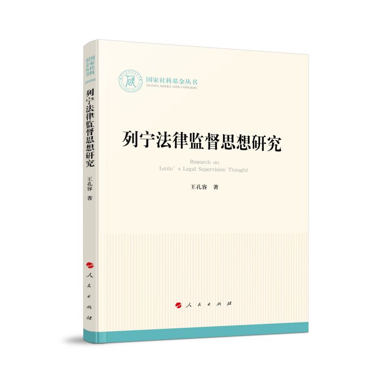 �Ќ����ɱO(ji��n)��˼���о���L����������ƻ������������ɣ�