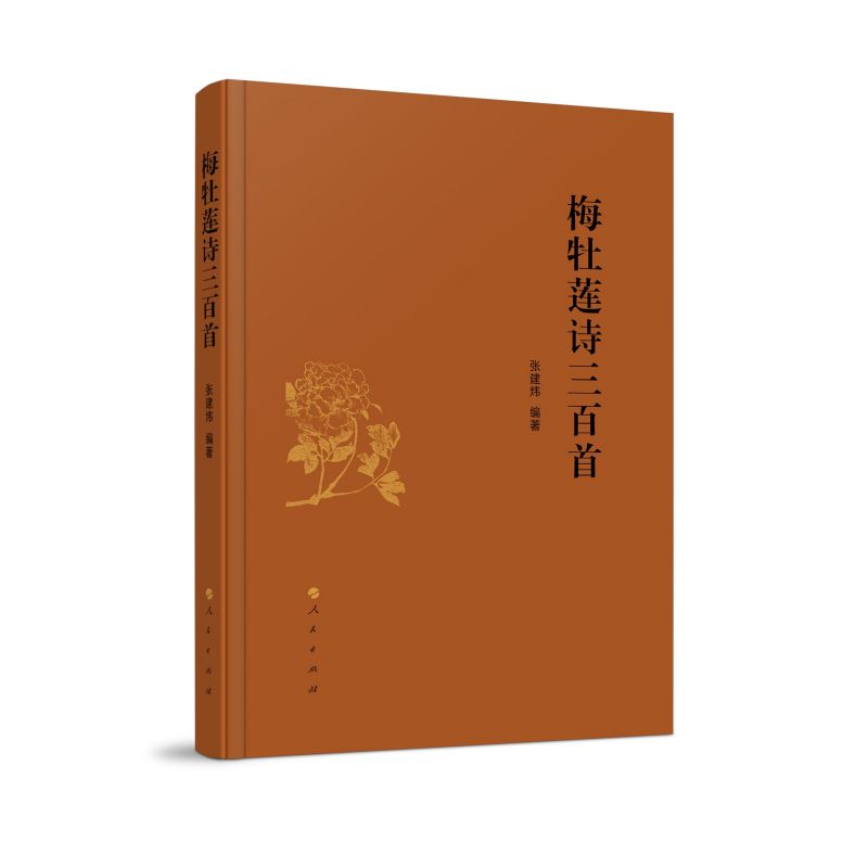 ÷ĵɏԊ(sh��)������