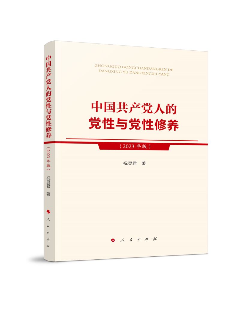 �Ї����a(ch��n)�h�˵��h���c�h�����B(y��ng)��2023��棩