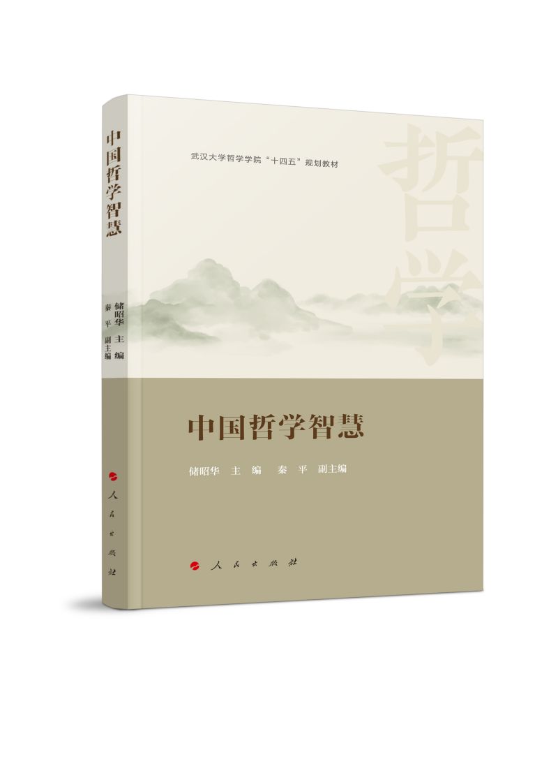 �Ї��܌W(xu��)�ǻ�