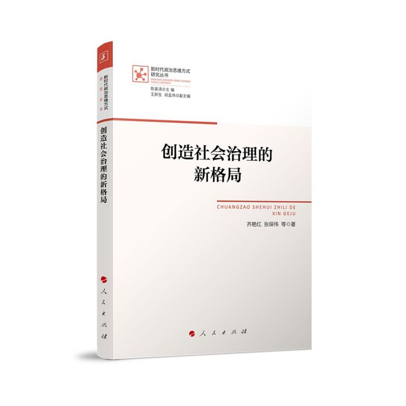 ��(chu��ng)�����(hu��)�������¸�֣��r(sh��)������˼�S��ʽ�о�����(sh��)��