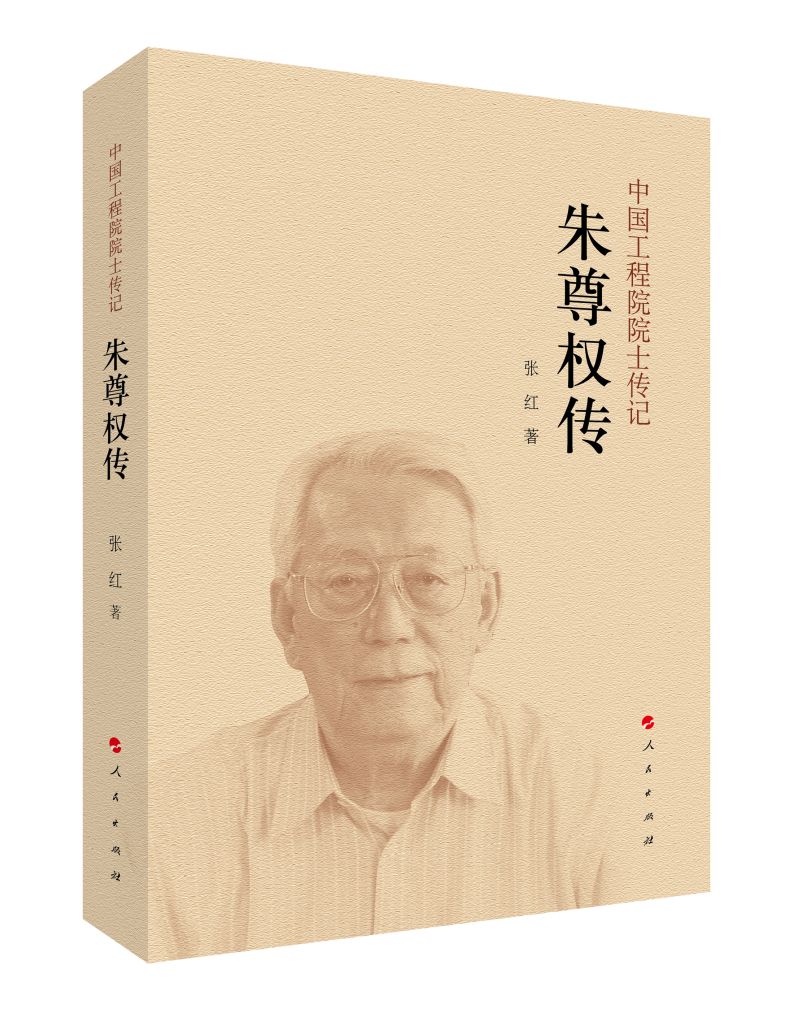 �����(qu��n)��