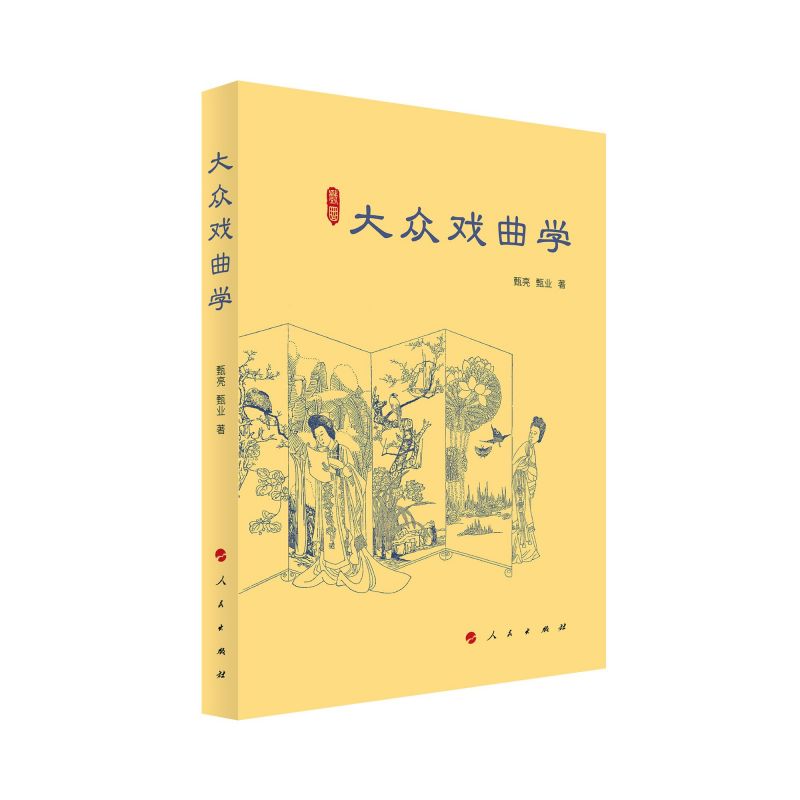 �󱊑����W���؎X�W�g(sh��)��ϵ��