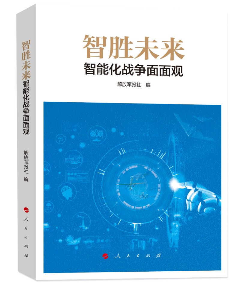 �Ǆ�δ��(l��i)�����ܻ���(zh��n)��(zh��ng)�����^