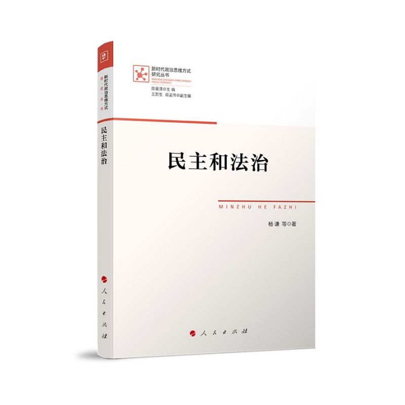 �����ͷ��Σ��r(sh��)������˼�S��ʽ�о�����(sh��)��