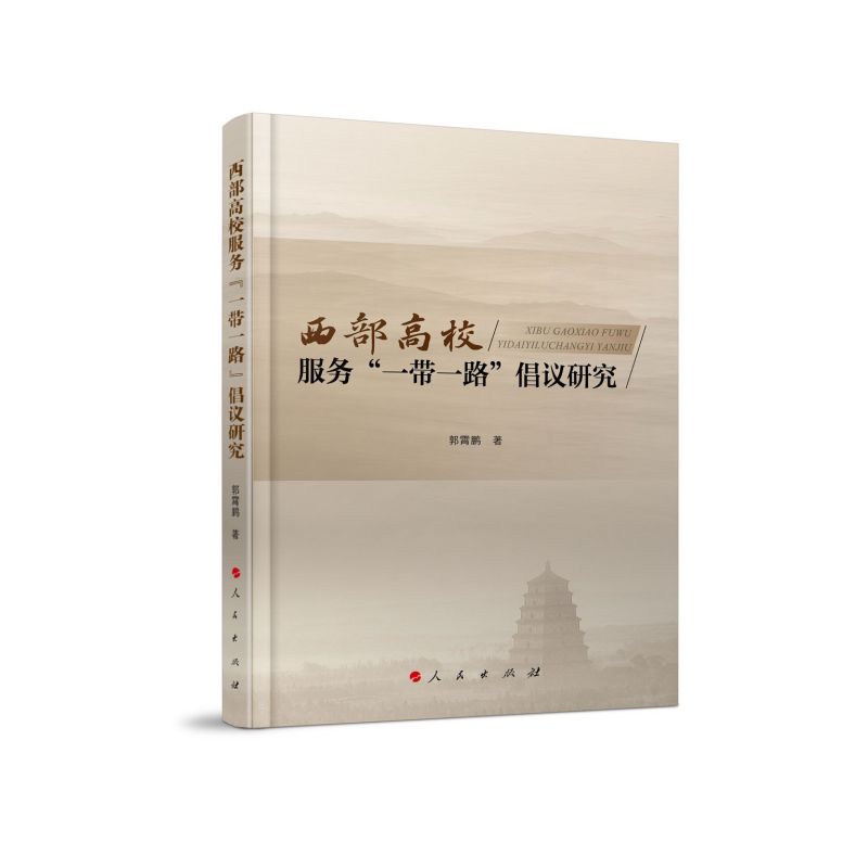 ������У����(w��)��һ��һ·�����h�о���L��